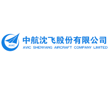 中航沈飞