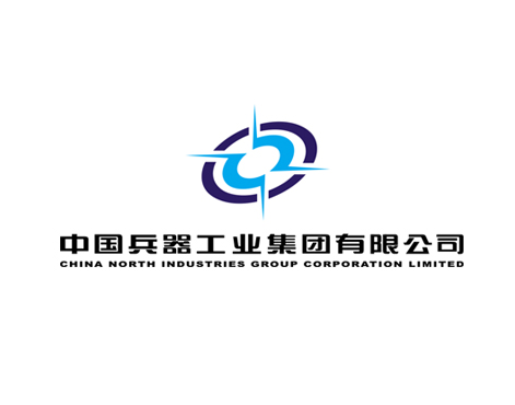 中国兵器工业集团