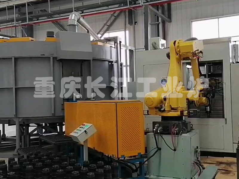 Intelligent rotary bottom heating furnace