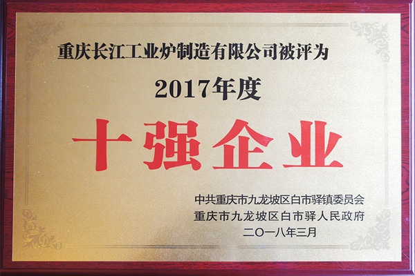 Top Ten Enterprises